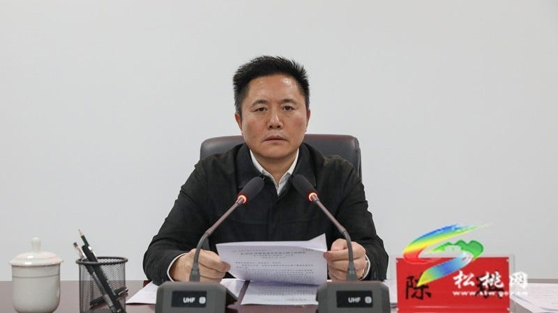 2025年度县委议军会议召开