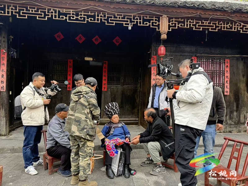 铜仁市电影电视艺术家协会到松开展采风活动