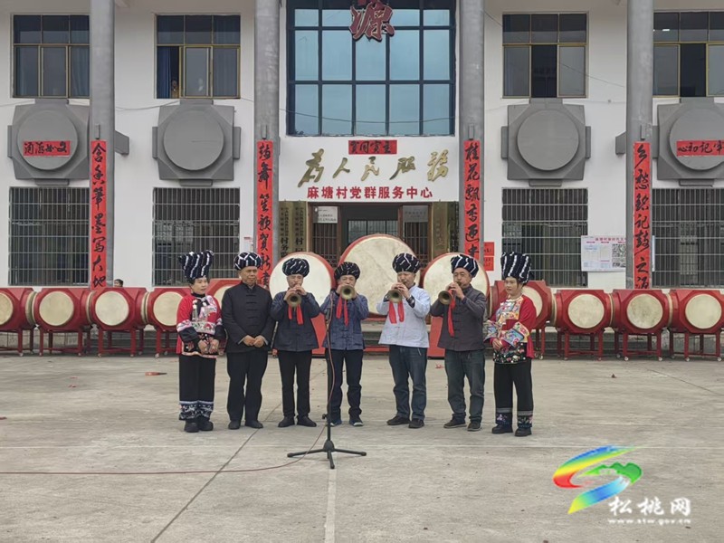 苗鼓传情载乡愁 《鼓之源》新书发布会在正大镇隆重举行