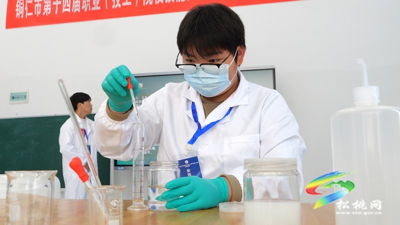 技炫黔东 铜仁市第十四届职业（技工）院校技能大赛松桃赛区“竞”展风采