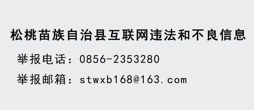 [学思想 强党性 重实践 建新功]注重把准目标要求 ——二论高质量推进第二批主题教育